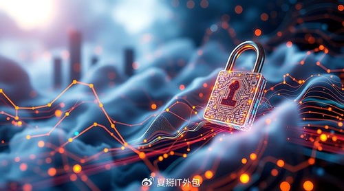 金融業(yè)頻遭網(wǎng)絡(luò)攻擊，IT外包公司成防御關(guān)鍵力量