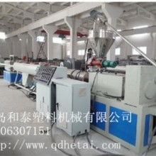 2019橡塑機(jī)械價格 報價 橡塑機(jī)械批發(fā) 第14頁 機(jī)床網(wǎng)