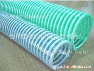 【廠家直銷低價供應(yīng)優(yōu)質(zhì)無味PVC加筋管加工】價格,廠家,圖片,塑料管,臺州市椒江國鼎塑料制品廠-