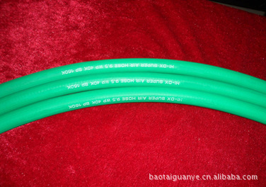 【山東生產(chǎn)銷售船體打磨軟管工業(yè)除銹軟管低價直銷優(yōu)質pvc管】價格,廠家,圖片,塑料管,茌平縣保泰管業(yè)-