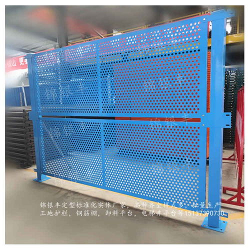 新鄉圍擋 洛陽綠色裝配式圍擋廠